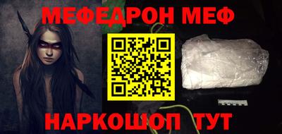 прущие грибы Будённовск
