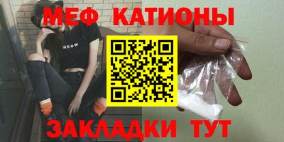 прущие грибы Будённовск
