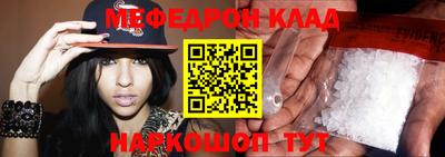 амф Бузулук