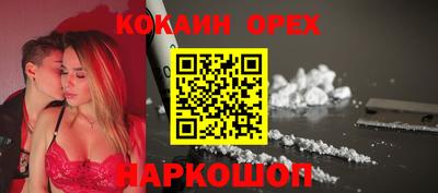 амф Бузулук
