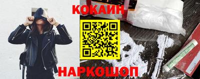 скорость mdpv Бугуруслан