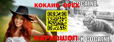 скорость mdpv Бугуруслан