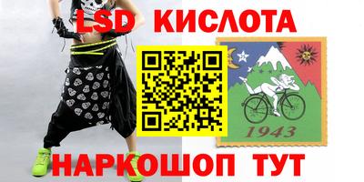 скорость mdpv Бугуруслан