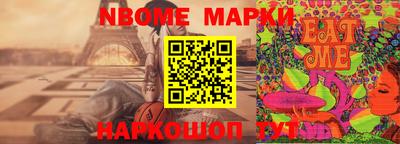 амф Бузулук