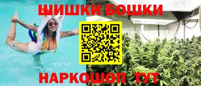 прущая мука Ирбит