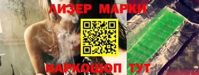скорость mdpv Бугуруслан