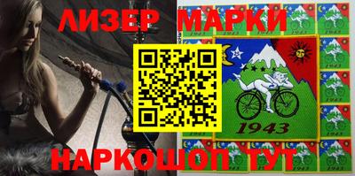 прущие грибы Будённовск
