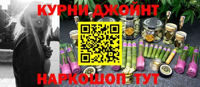амф Бузулук