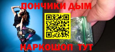 скорость mdpv Бугуруслан
