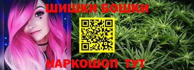 амф Бузулук
