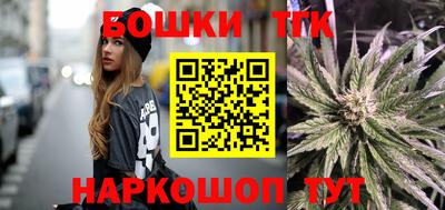 COCAINE Ипатово