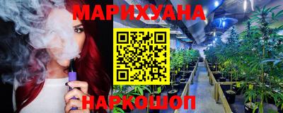 скорость mdpv Бугуруслан