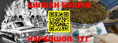 скорость mdpv Бугуруслан