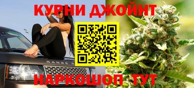 скорость mdpv Бугуруслан
