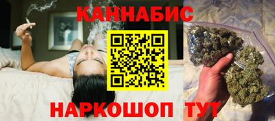 амф Бузулук