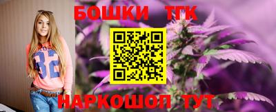 амф Бузулук