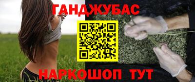 амф Бузулук