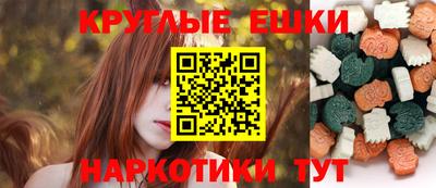 амф Бузулук