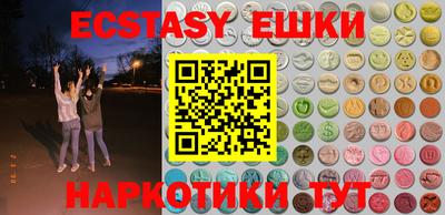 скорость mdpv Бугуруслан