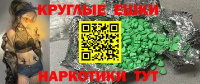 скорость mdpv Бугуруслан