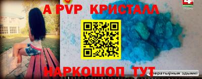 скорость mdpv Бугуруслан