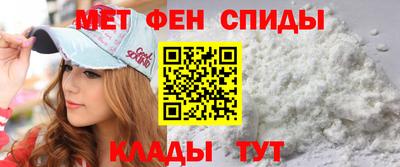 прущие грибы Будённовск