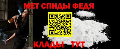 амф Бузулук