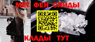 амф Бузулук