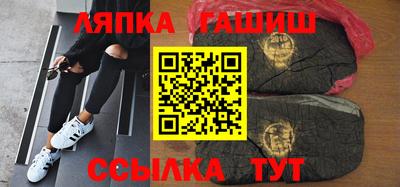 прущие грибы Будённовск