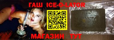 прущие грибы Будённовск