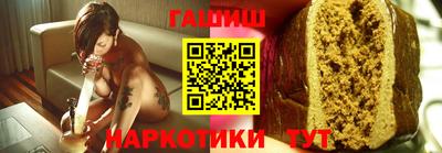 амф Бузулук