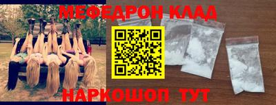 амф Бузулук