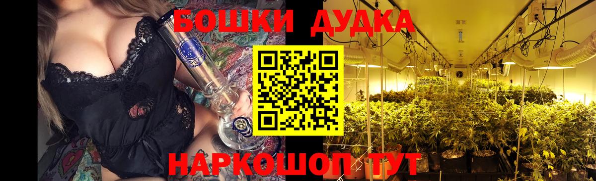 Каннабис тримм  Вход с VPN  Бошки марихуана тримм  Марихуана Amnesia  Пенза 